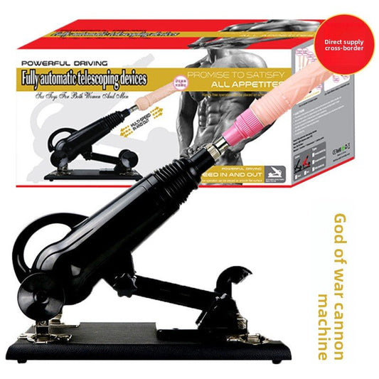 Automatic Thrusting Machine - Premium Design - EaseMode Wellness