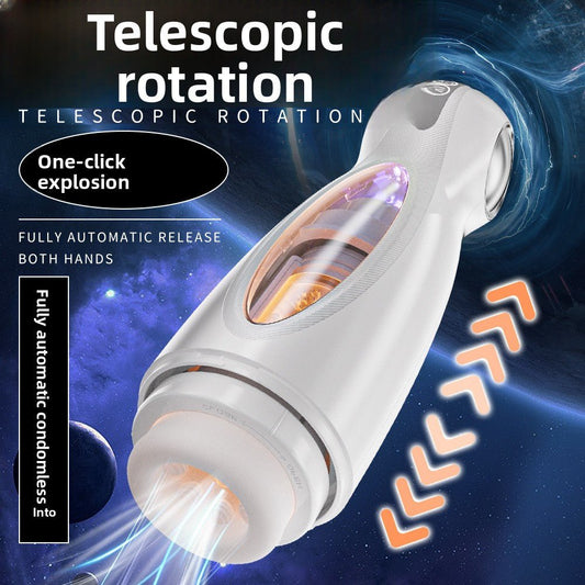 Electric Airplane Cup for Male Masturbation Pleasure - EaseMode Wellness