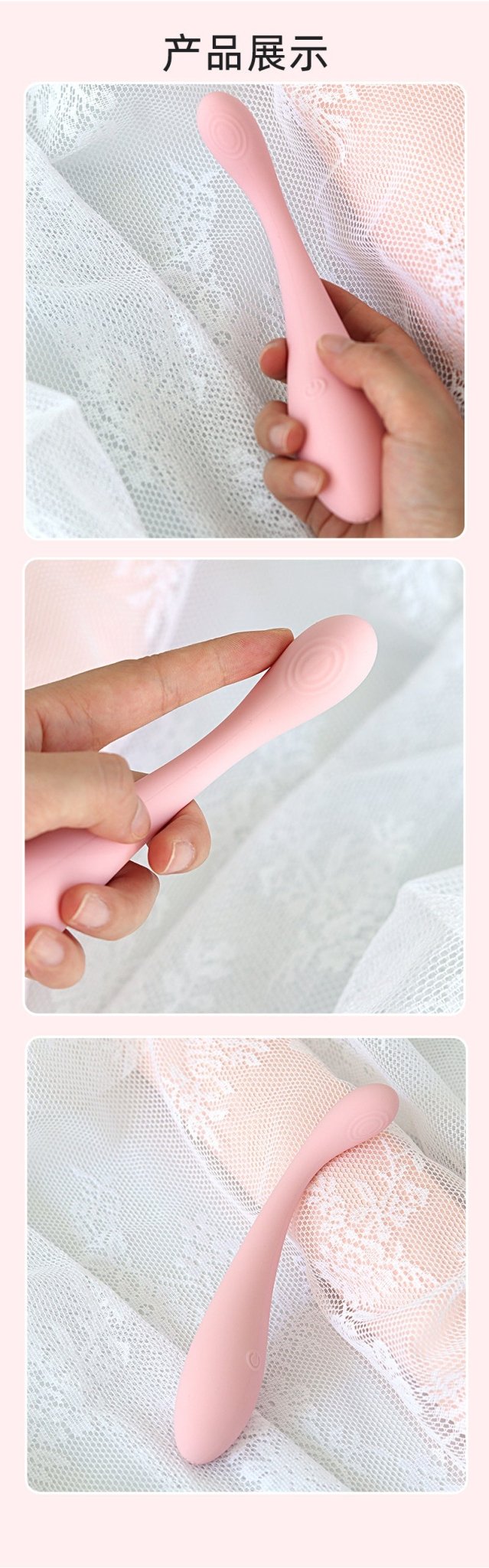 G-Spot震动器与震动蛋展示其柔软弯曲设计,适合精准刺激G点,轻巧便携,适合个人使用。