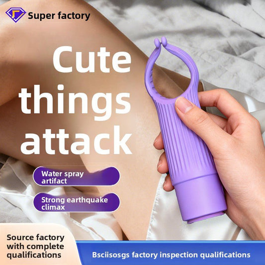 Wireless Remote Control Vibrator - Couples Toy - EaseMode Wellness