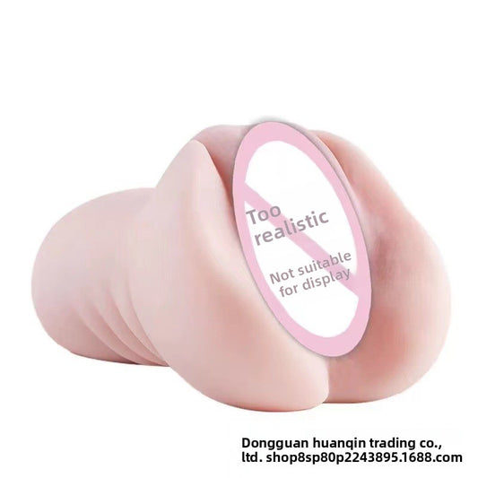 3-in-1 Male Masturbator Cup