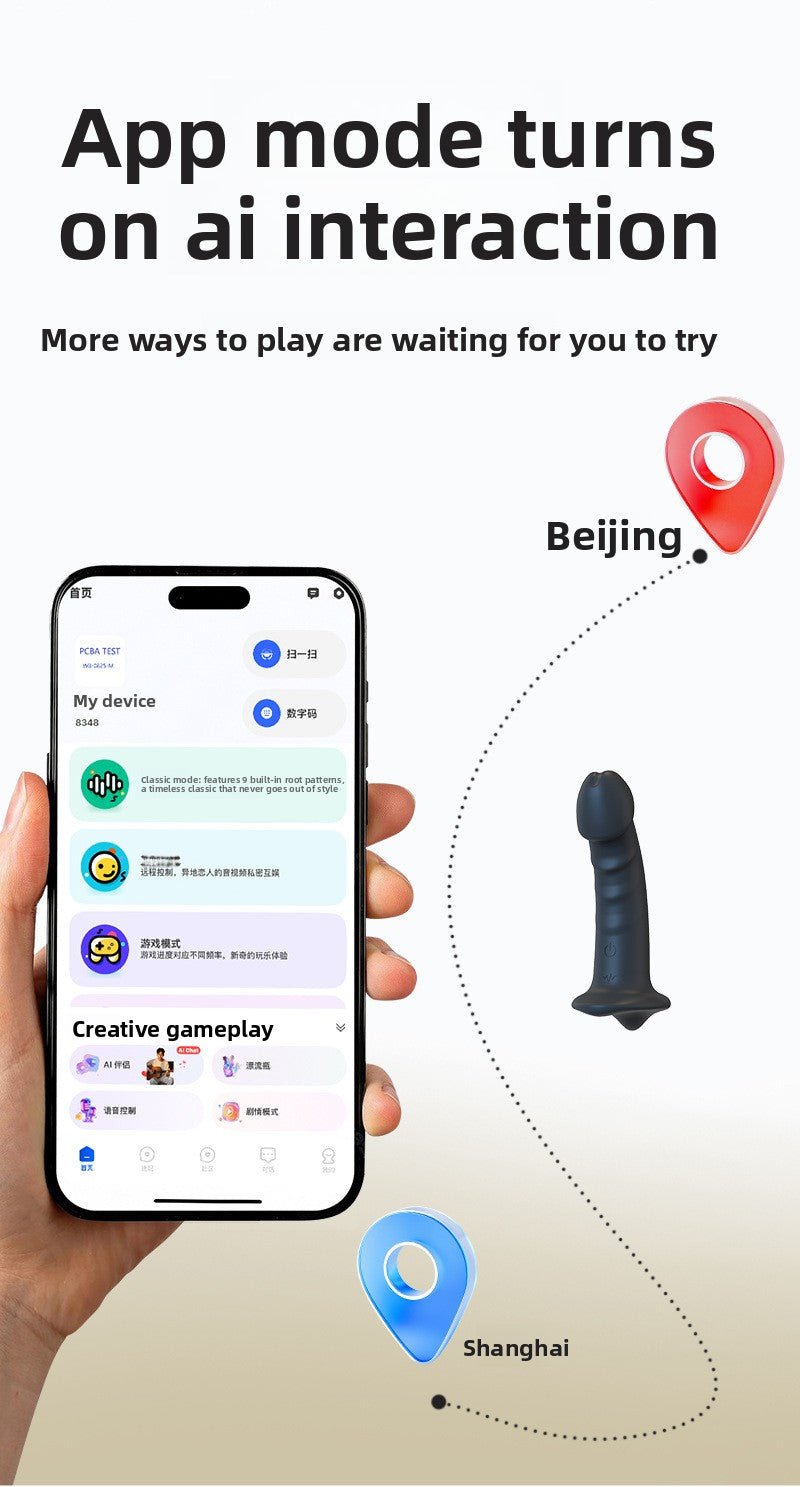 APP-Controlled Vibrating Anal Plug with smartphone interface showing remote control features and real-time interaction between Beijing and Shanghai.