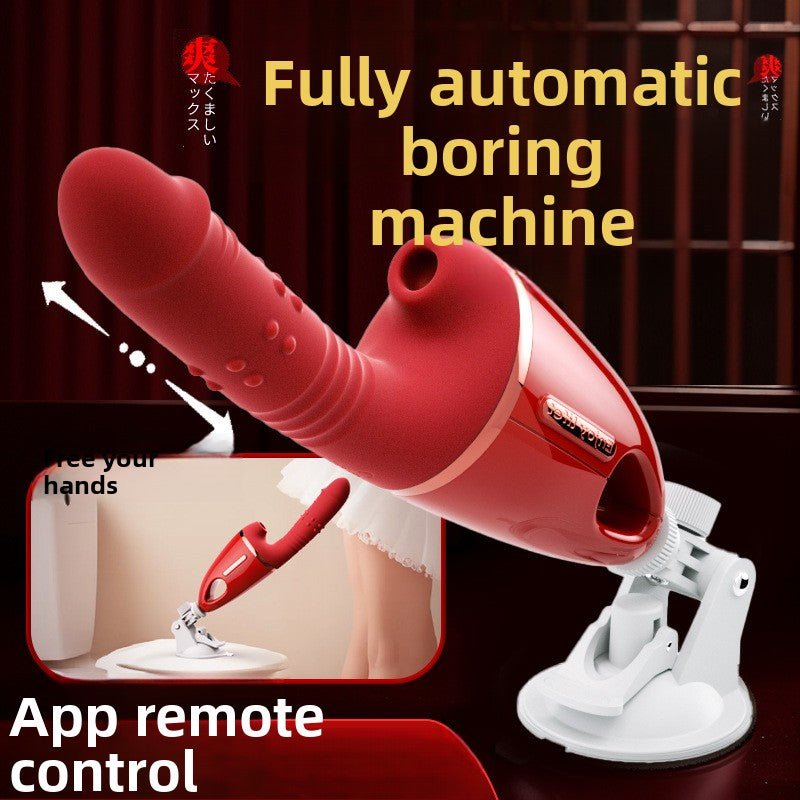 APP Gun Machine Automatic Thrusting Vibrator for Women - EaseMode Wellness