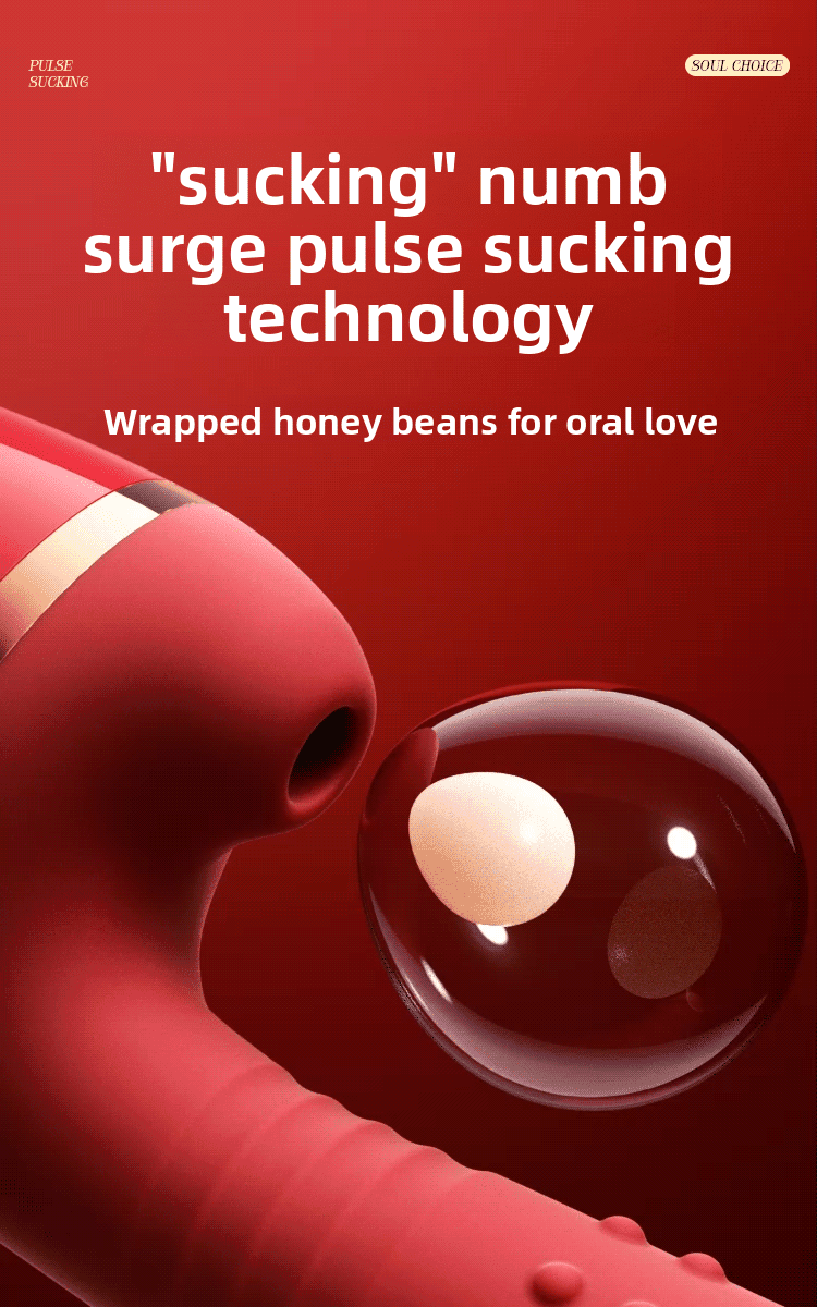 APP Gun Machine Automatic Thrusting Vibrator for Women - EaseMode Wellness