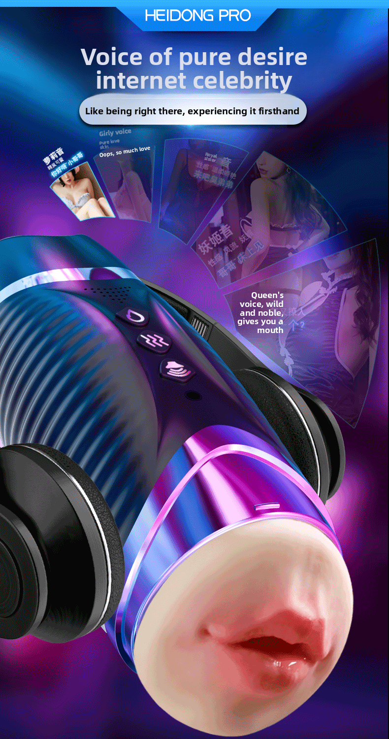 Automatic Stroker with Heating and Suction - Premium Pleasure Device - EaseMode Wellness