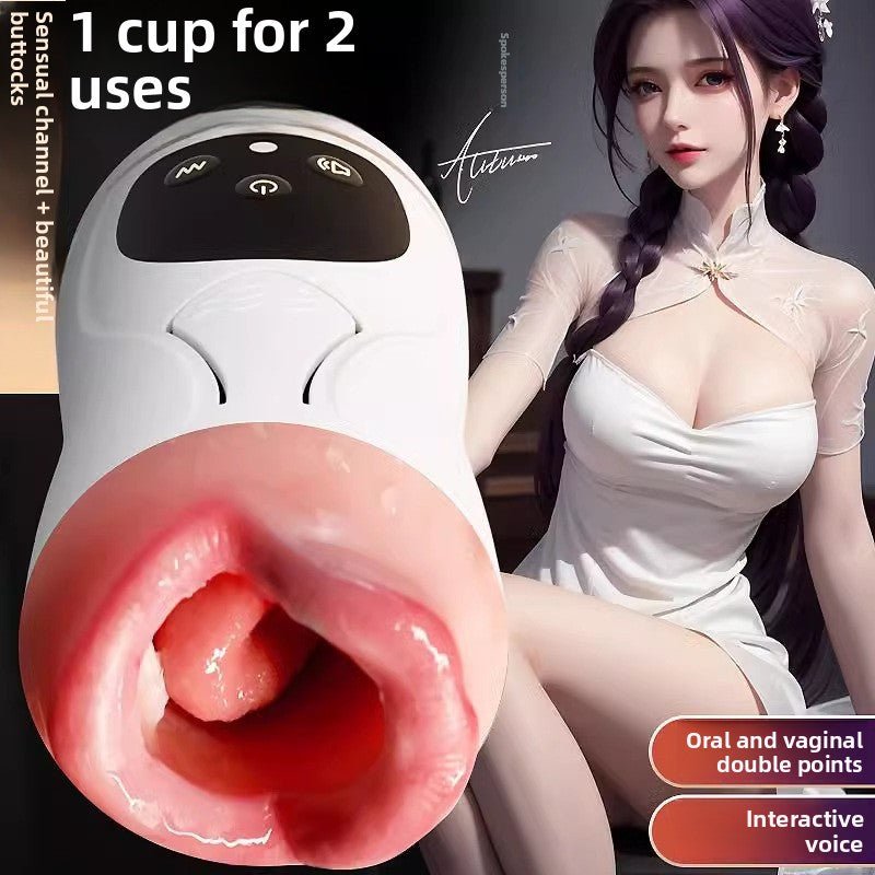 Automatic Stroker with Thrusting and Suction Features - EaseMode Wellness