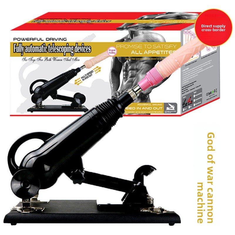 Automatic Thrusting Machine - Premium Design - EaseMode Wellness