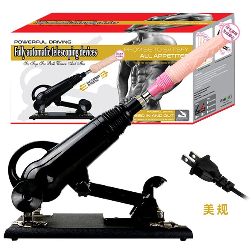 Automatic Thrusting Machine - Premium Design - EaseMode Wellness