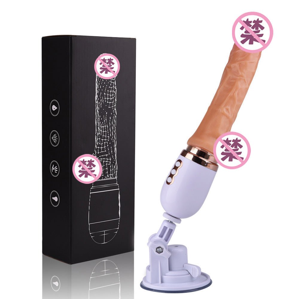 Automatic Thrusting Vibrator with Remote Control - EaseMode Wellness