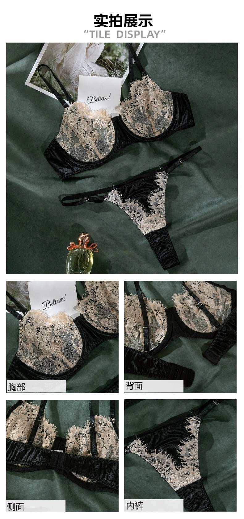 Bra Set Lace Satin Push - Up for Hot Girls - EaseMode Wellness