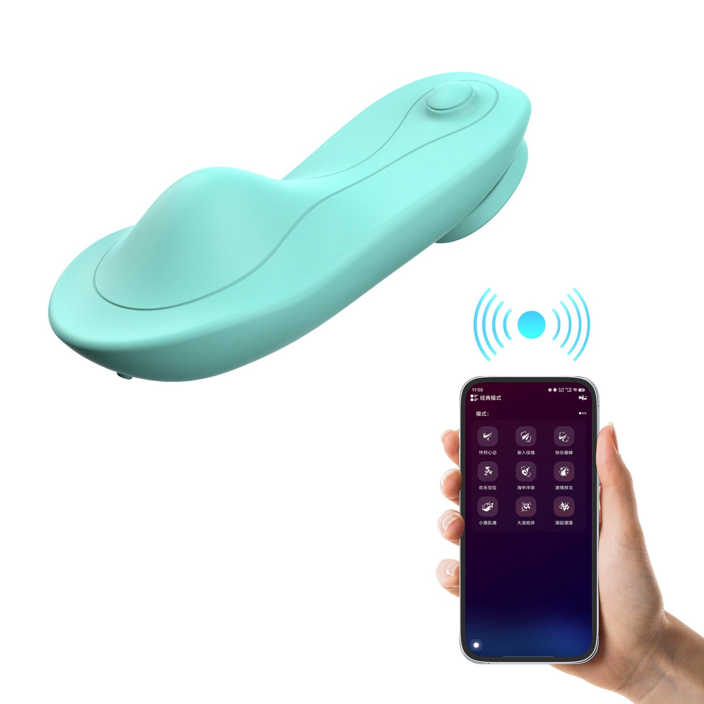 Couples Wearable Vibrator for Outdoor Use - EaseMode Wellness