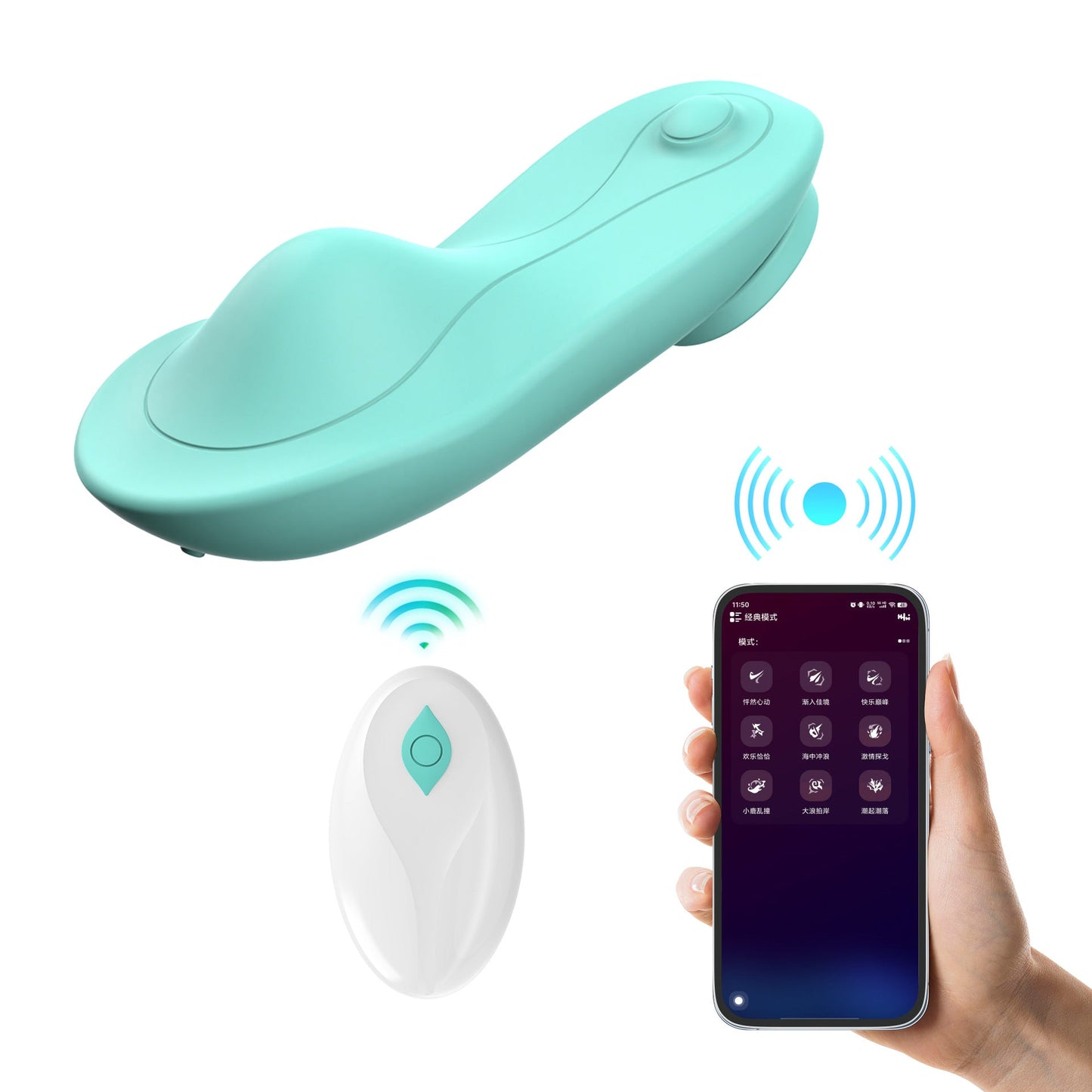 Couples Wearable Vibrator for Outdoor Use - EaseMode Wellness