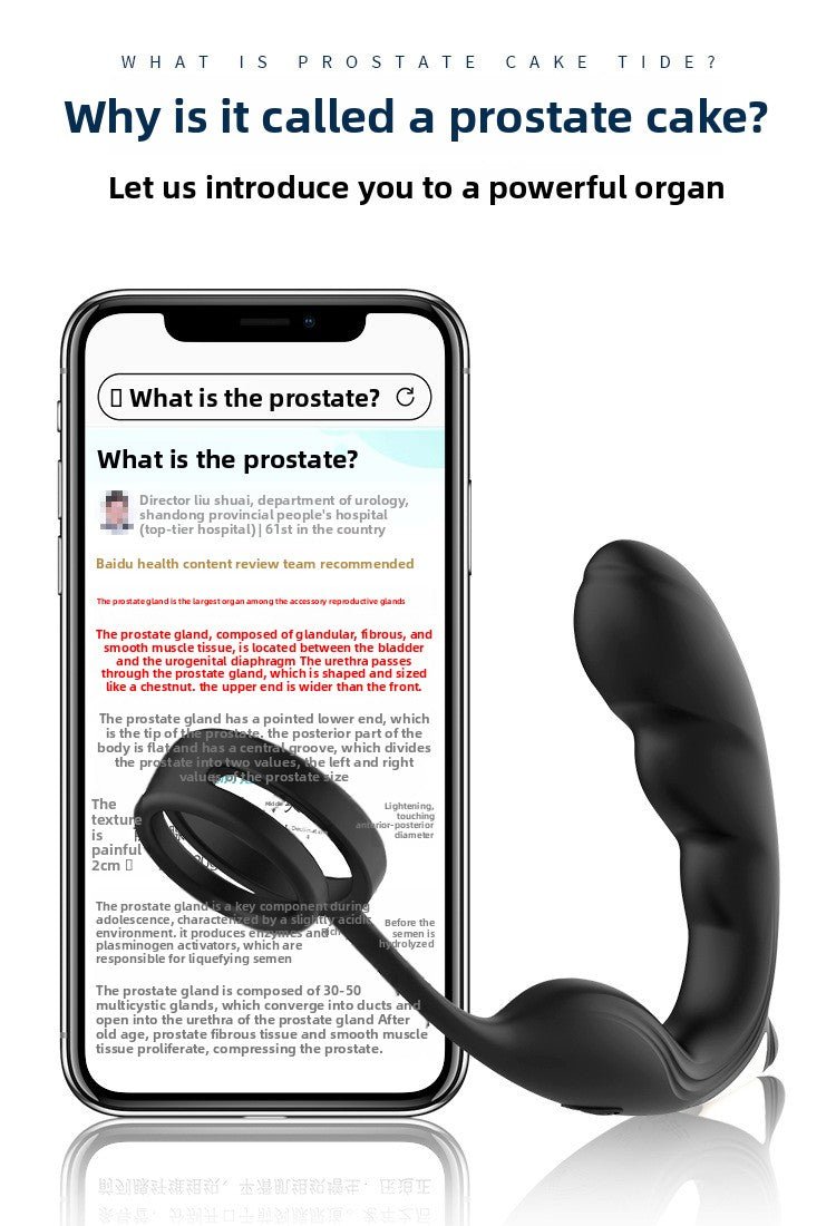 男性前列腺健康套装 - EaseMode Wellness - EaseMode Wellness