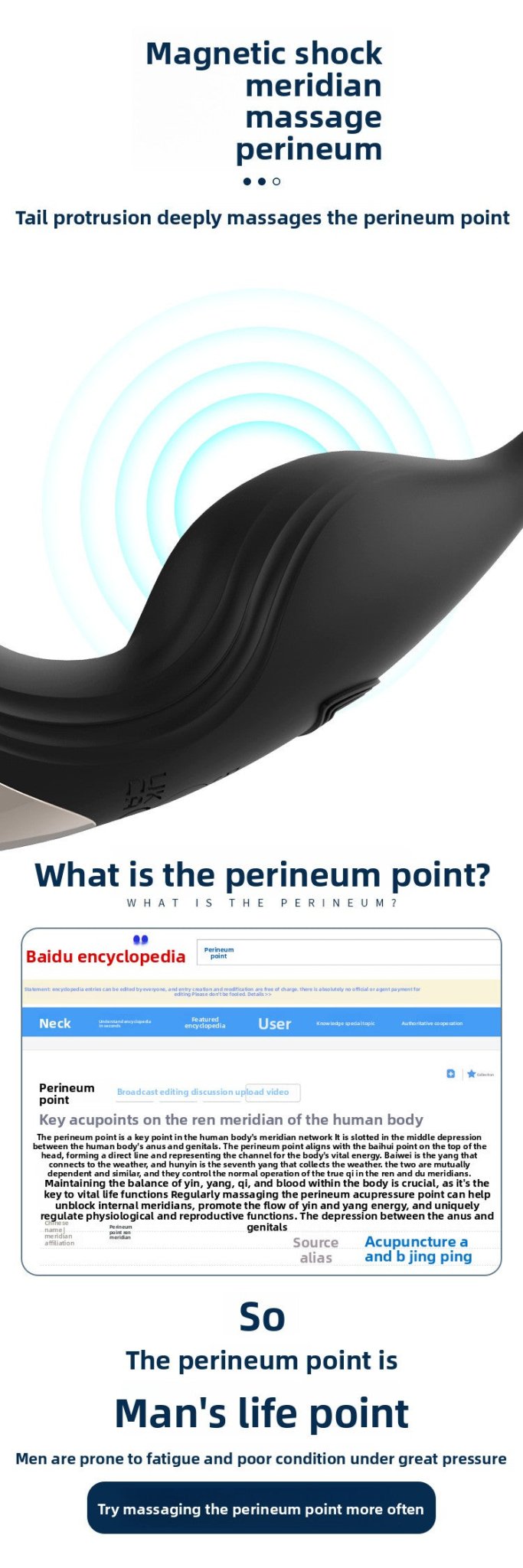 男性前列腺健康套装 - EaseMode Wellness - EaseMode Wellness