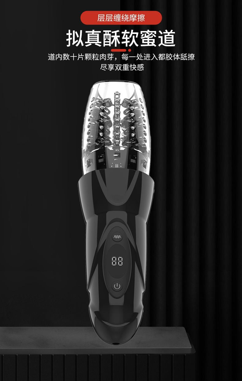 Electric 360° Rotating Male Masturbator by EaseMode - EaseMode Wellness