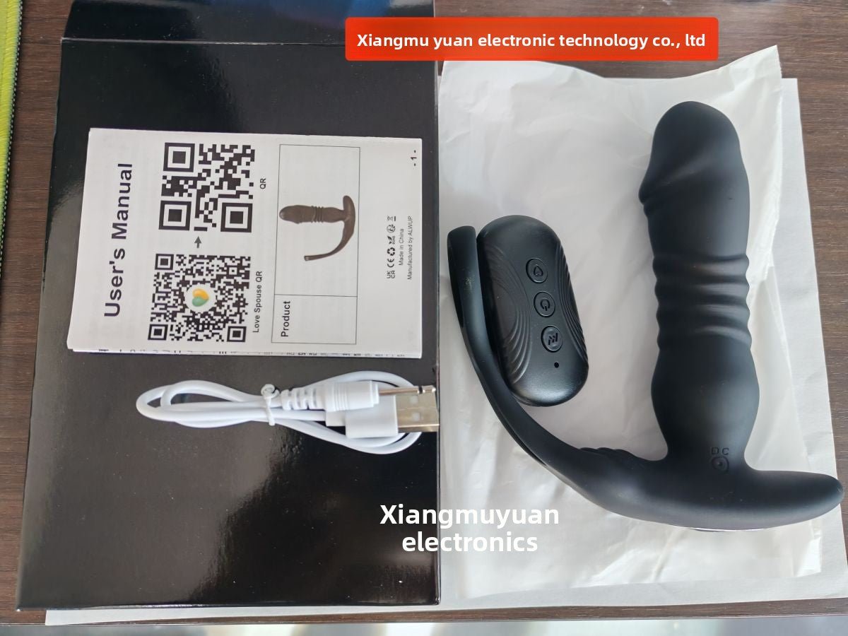 Electric 360° Rotating Male Masturbator by EaseMode - EaseMode Wellness