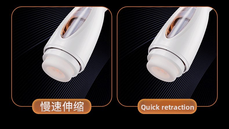 Electric Airplane Cup for Male Masturbation Pleasure - EaseMode Wellness