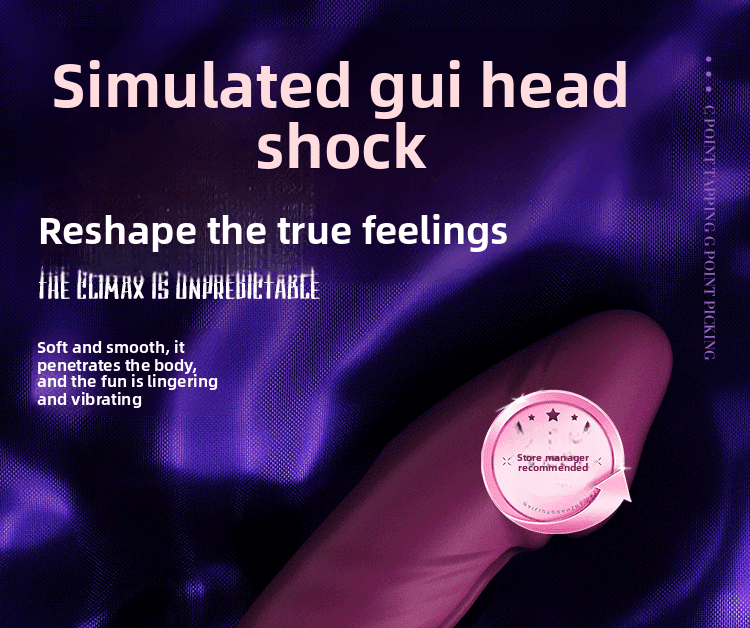 Electric Female Masturbation Device - Second Tide Stick - EaseMode Wellness