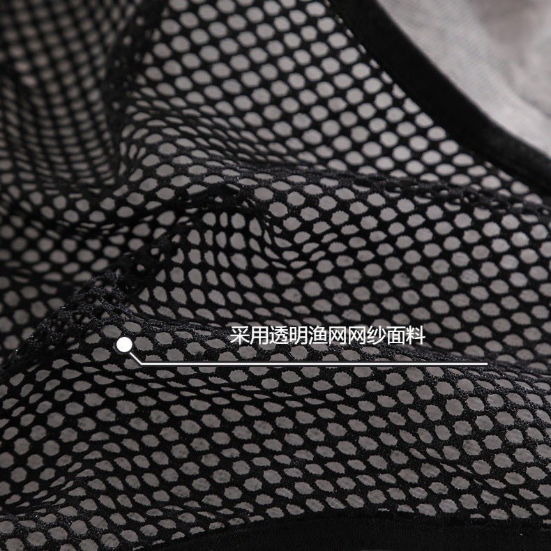 Fishnet Push - Up Jumpsuit for Slim Fit Styling - EaseMode Wellness