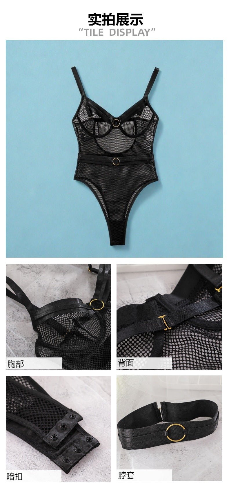 Fishnet Push - Up Jumpsuit for Slim Fit Styling - EaseMode Wellness