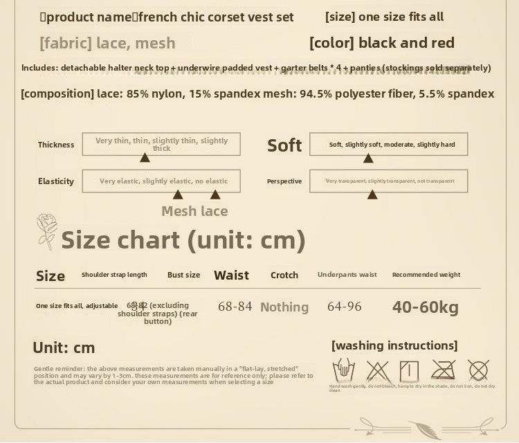French Fishbone Camisole Lingerie for Stylish Wear - EaseMode Wellness