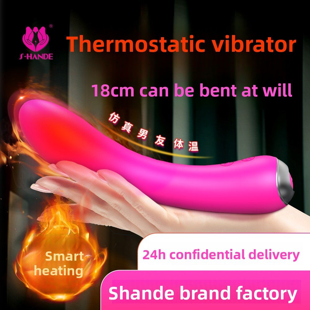 Heated Vibrator for Women - Enhance Your Pleasure - EaseMode Wellness