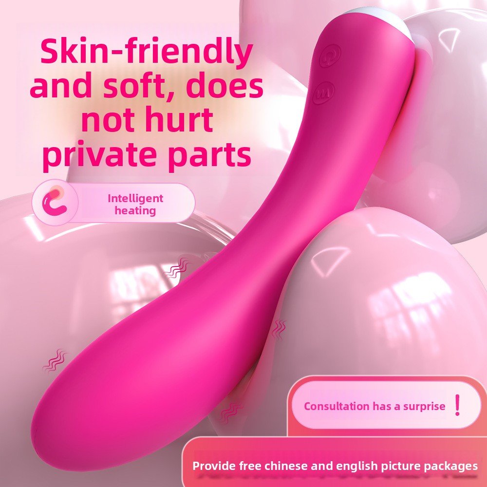Heated Vibrator for Women - Enhance Your Pleasure - EaseMode Wellness