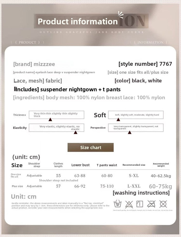 Lace Open Front Nightgown Set - Lace Open Front Lingerie Set - EaseMode Wellness