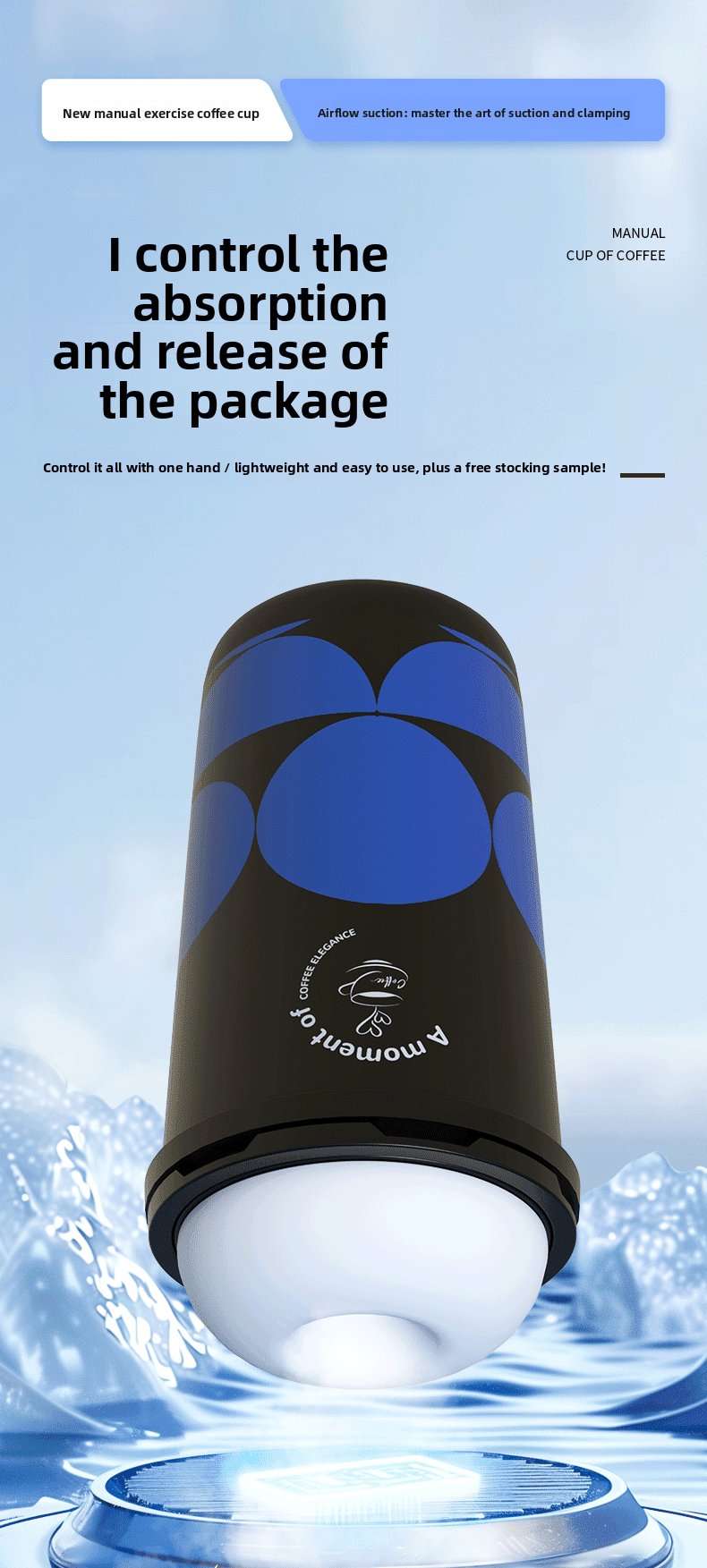 Male Masturbator Cup for Discreet Pleasure - EaseMode Wellness