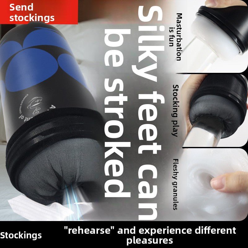 Male Masturbator Cup for Discreet Pleasure - EaseMode Wellness