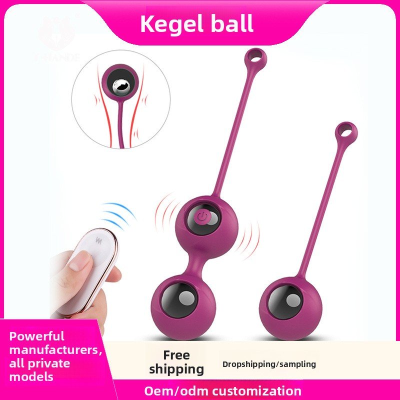 Postpartum Vibrating Kegel Ball Trainer - EaseMode Wellness