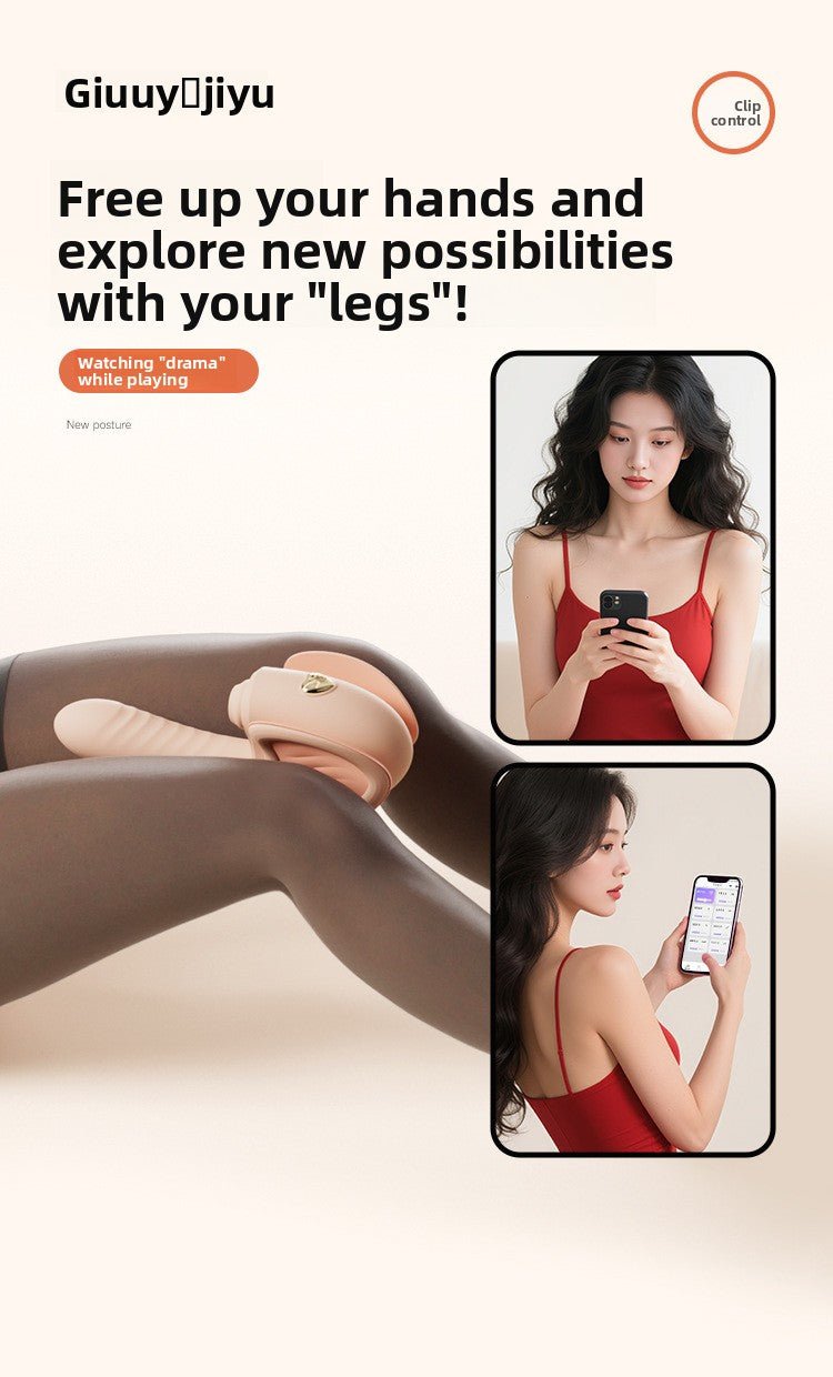 姬欲夹控炮机震动棒女生情性趣工具成年人用品入体自慰器性爱玩具 - EaseMode Wellness