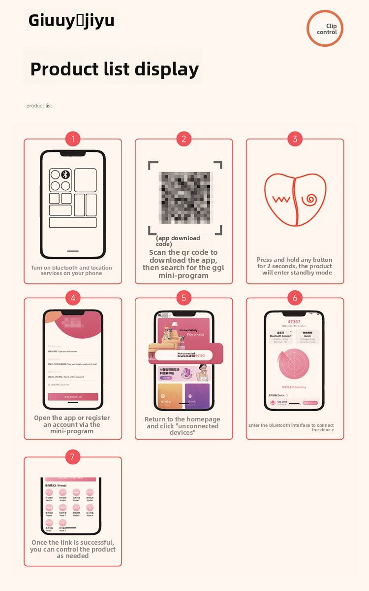 姬欲夹控炮机震动棒女生情性趣工具成年人用品入体自慰器性爱玩具 - EaseMode Wellness