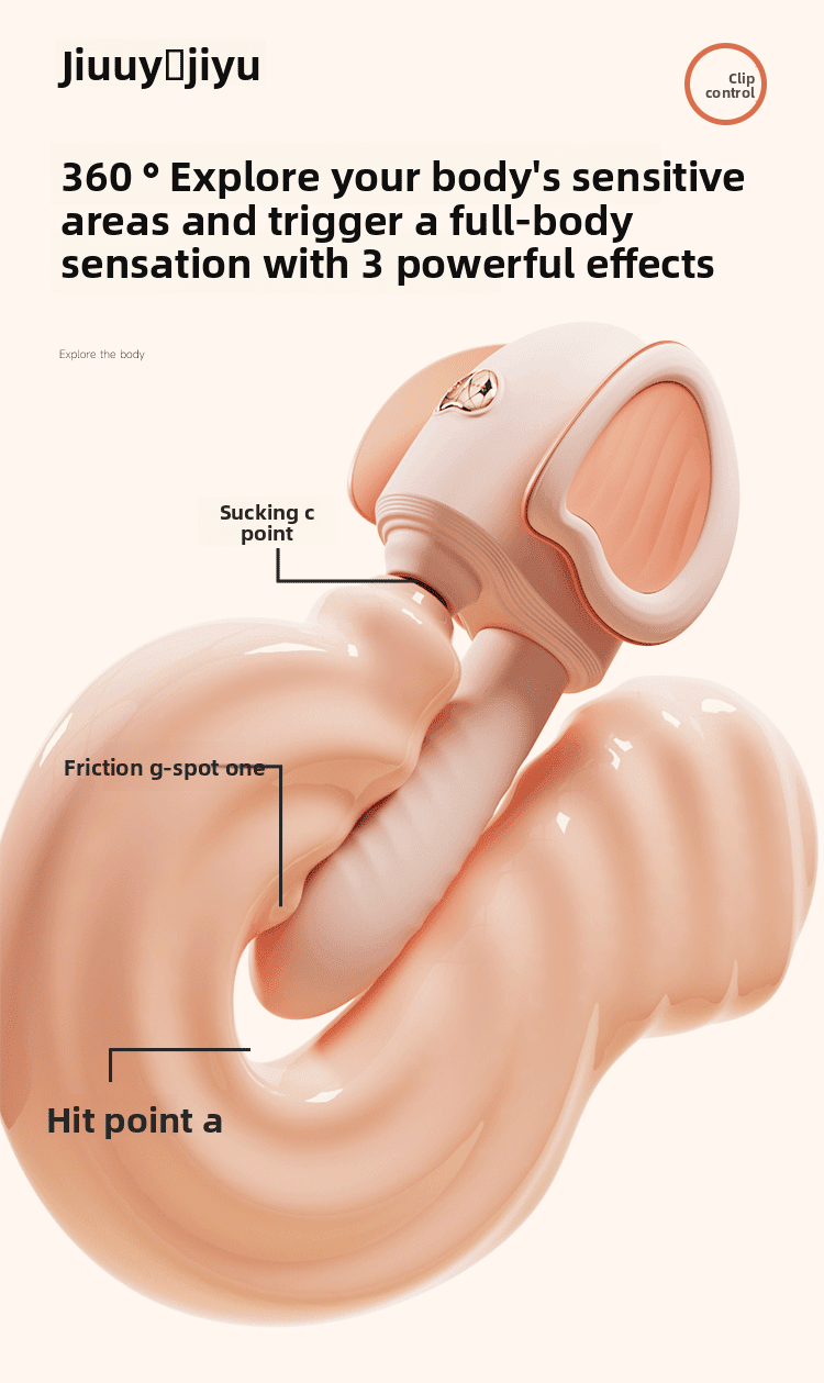 姬欲夹控炮机震动棒女生情性趣工具成年人用品入体自慰器性爱玩具 - EaseMode Wellness