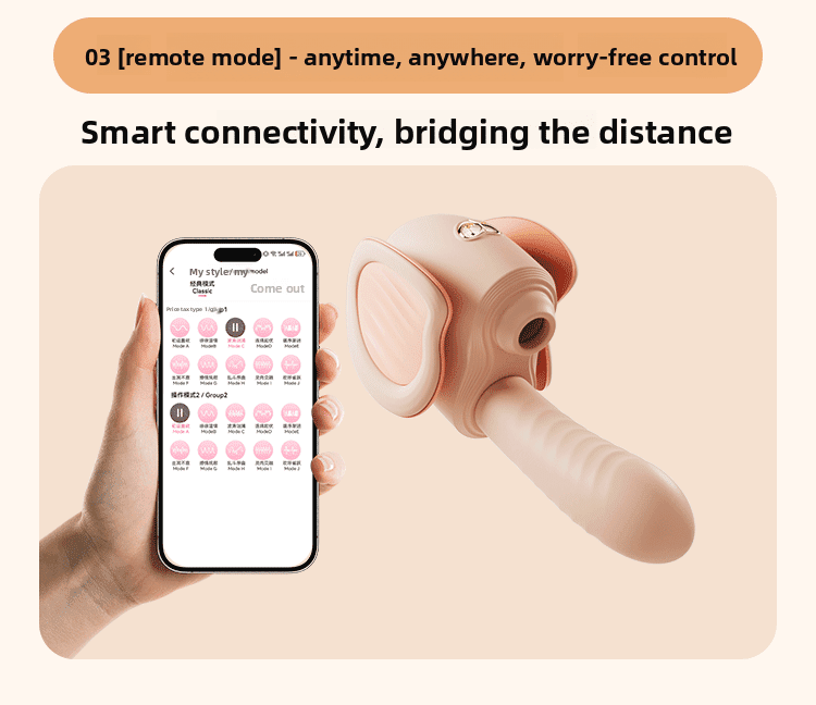 姬欲夹控炮机震动棒女生情性趣工具成年人用品入体自慰器性爱玩具 - EaseMode Wellness