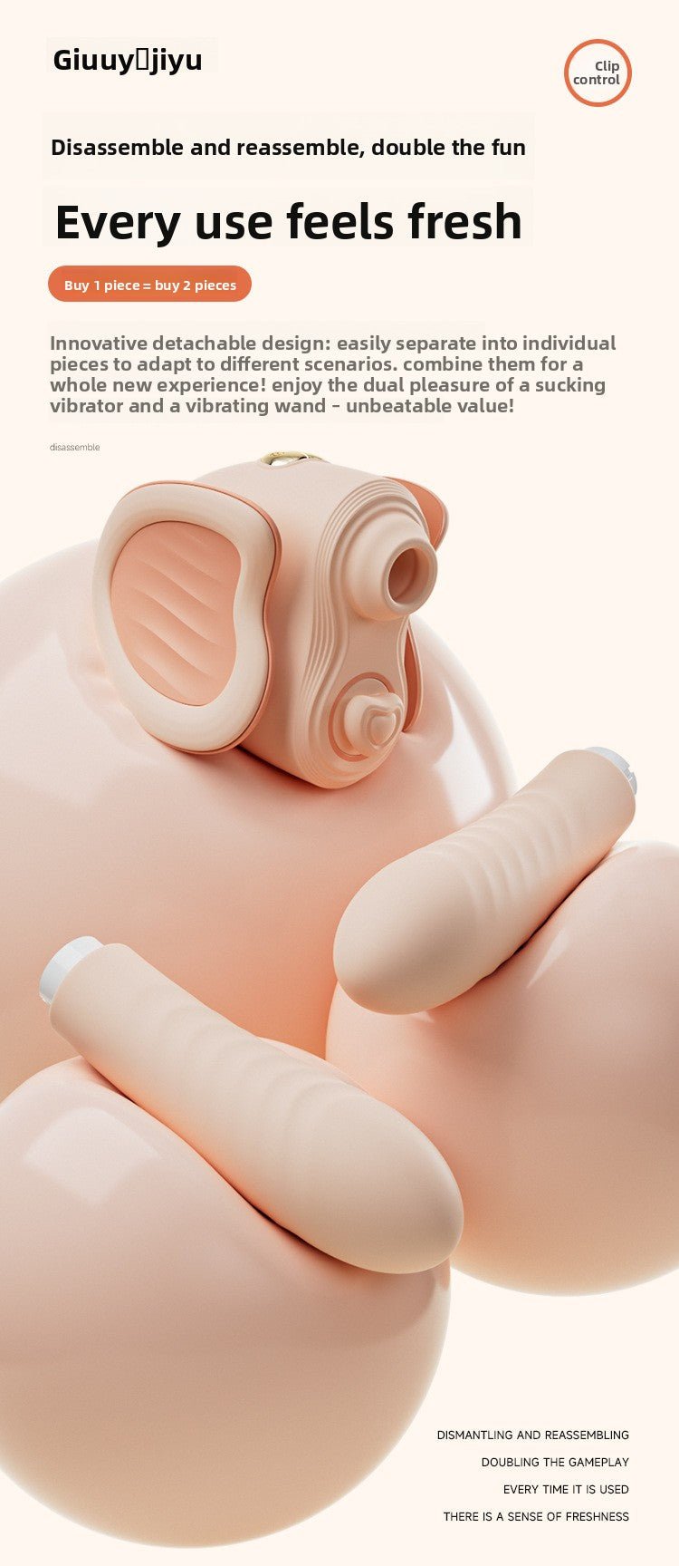 姬欲夹控炮机震动棒女生情性趣工具成年人用品入体自慰器性爱玩具 - EaseMode Wellness