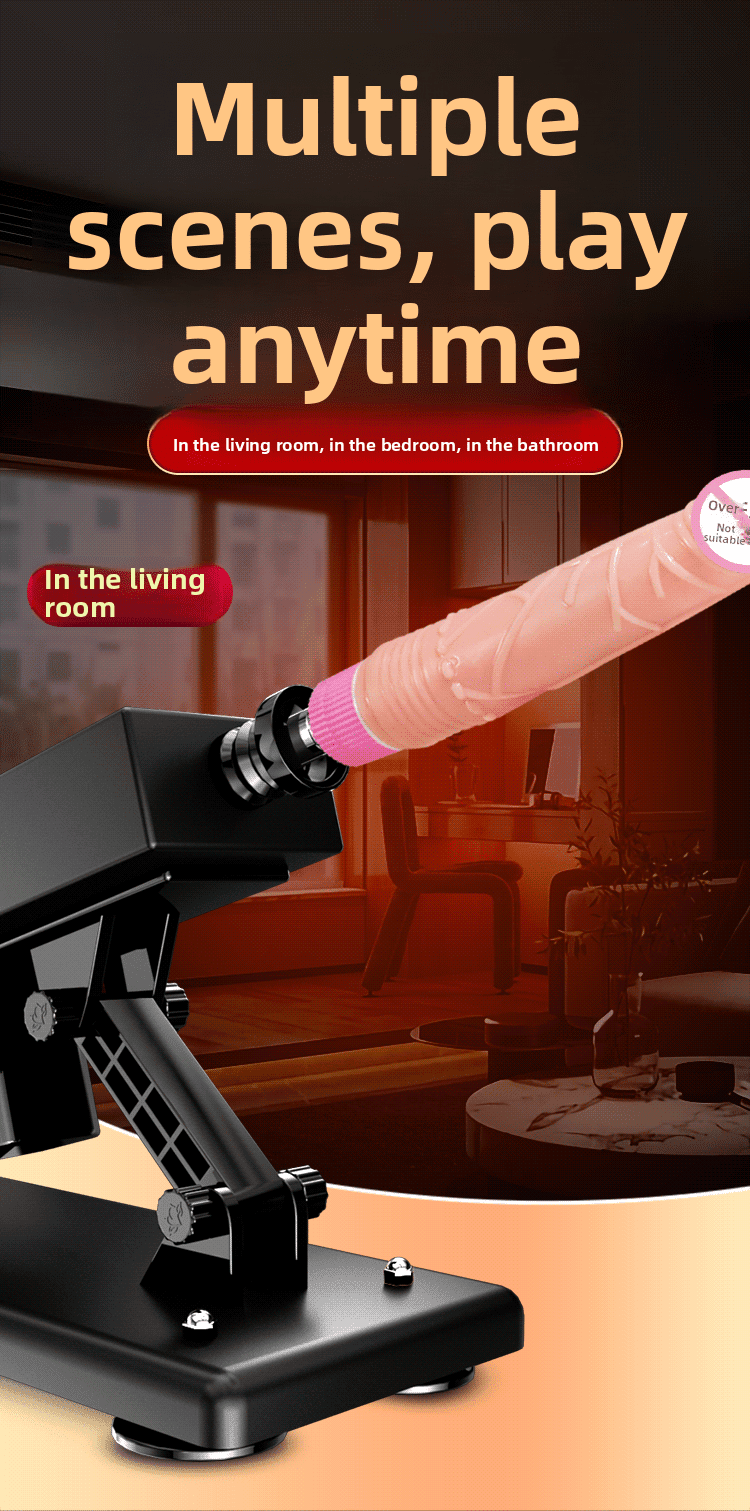 全自动仿真电动阳具 - 高效情趣用品 - EaseMode Wellness