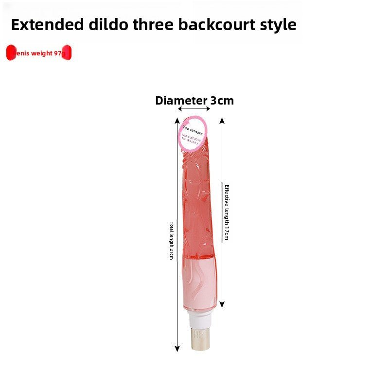 全自动仿真电动阳具 - 高效情趣用品 - EaseMode Wellness