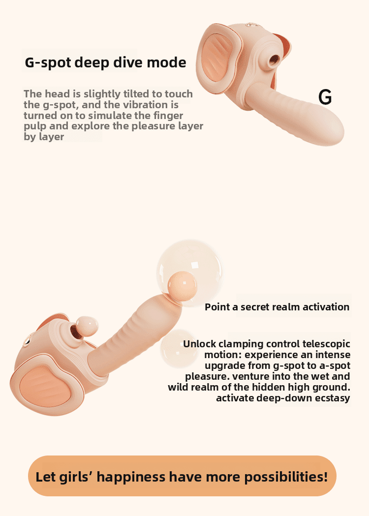 姬欲夹控炮机震动棒女生情性趣工具成年人用品入体自慰器性爱玩具 - EaseMode Wellness