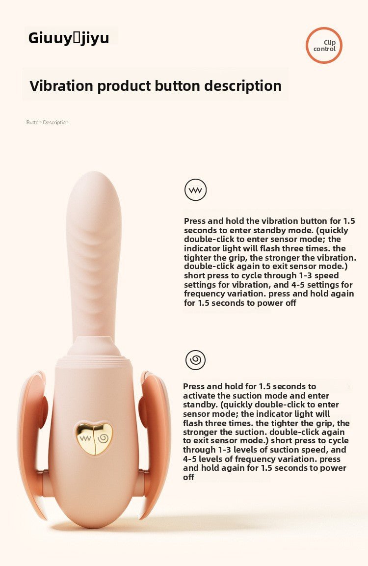 姬欲夹控炮机震动棒女生情性趣工具成年人用品入体自慰器性爱玩具 - EaseMode Wellness