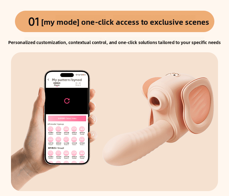姬欲夹控炮机震动棒女生情性趣工具成年人用品入体自慰器性爱玩具 - EaseMode Wellness