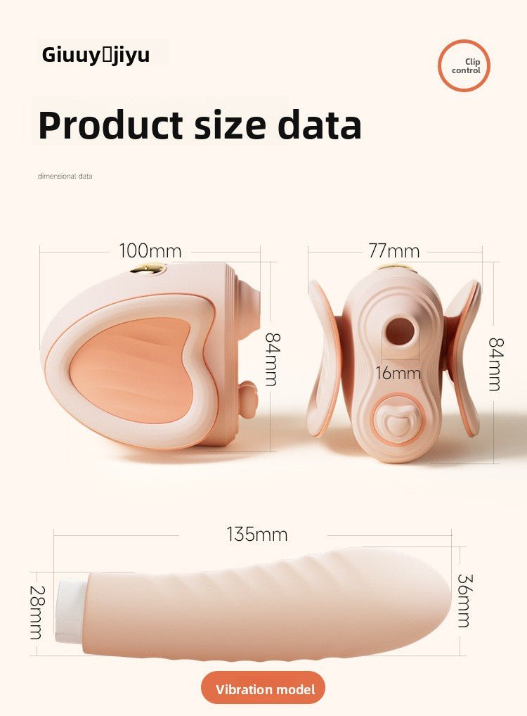 姬欲夹控炮机震动棒女生情性趣工具成年人用品入体自慰器性爱玩具 - EaseMode Wellness