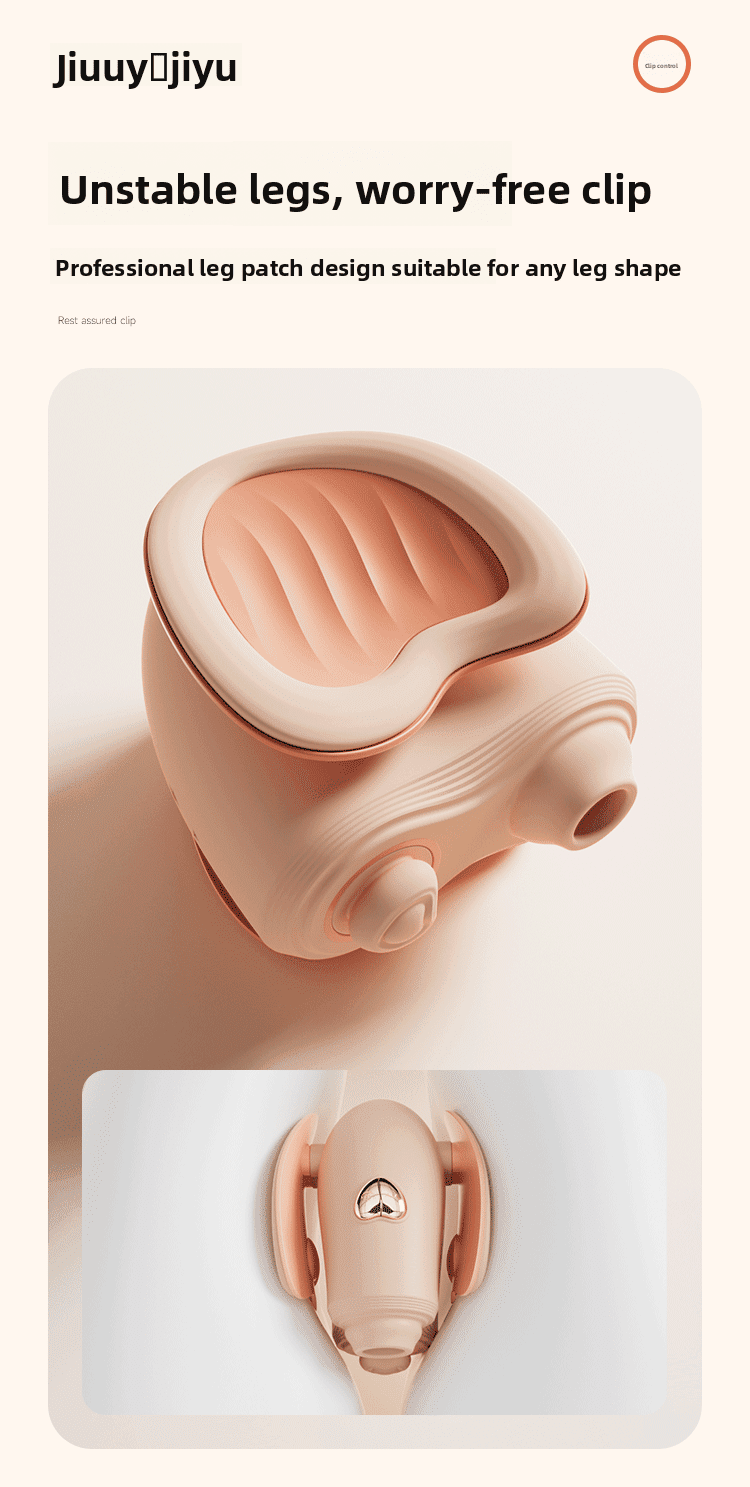 姬欲夹控炮机震动棒女生情性趣工具成年人用品入体自慰器性爱玩具 - EaseMode Wellness