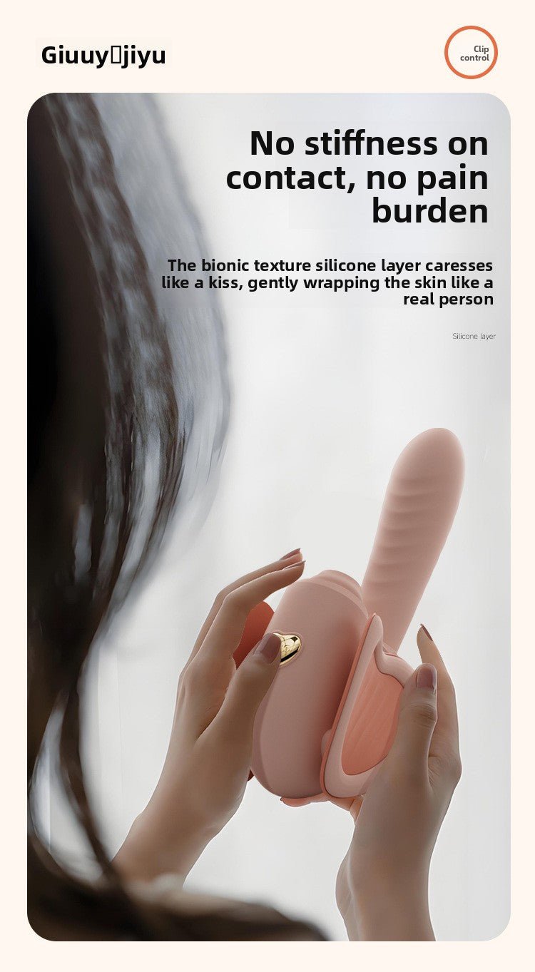 姬欲夹控炮机震动棒女生情性趣工具成年人用品入体自慰器性爱玩具 - EaseMode Wellness