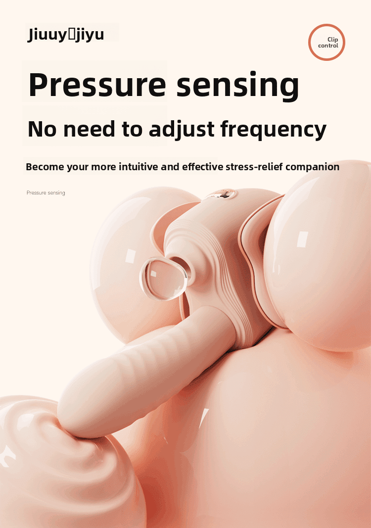 姬欲夹控炮机震动棒女生情性趣工具成年人用品入体自慰器性爱玩具 - EaseMode Wellness