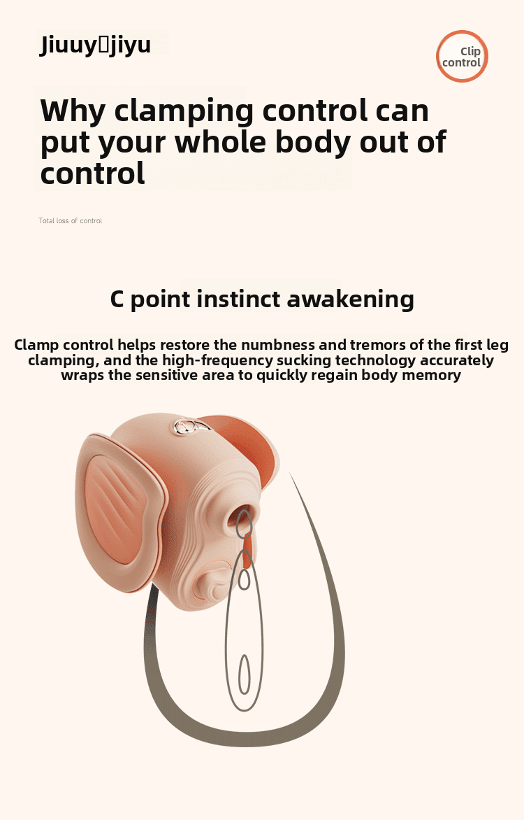 姬欲夹控炮机震动棒女生情性趣工具成年人用品入体自慰器性爱玩具 - EaseMode Wellness