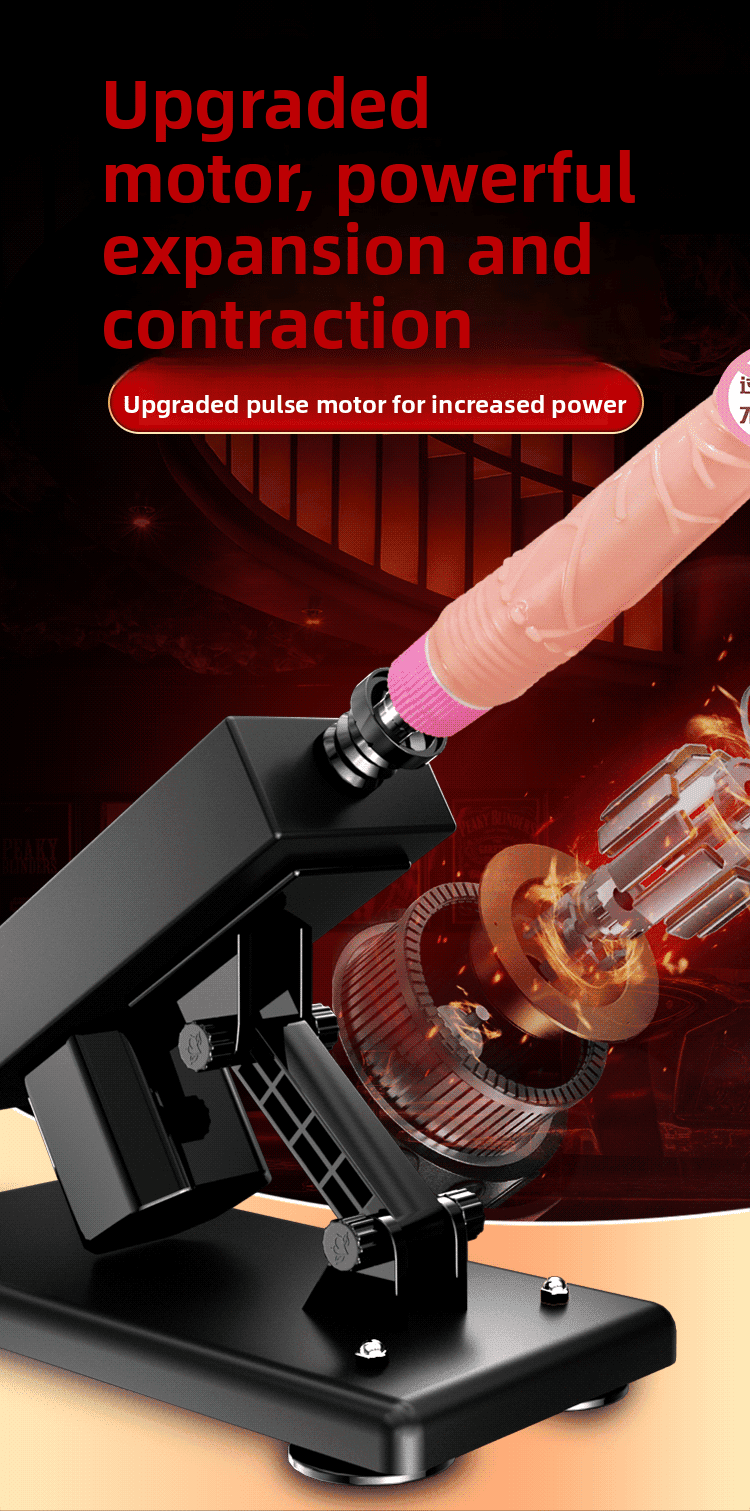 全自动仿真电动阳具 - 高效情趣用品 - EaseMode Wellness