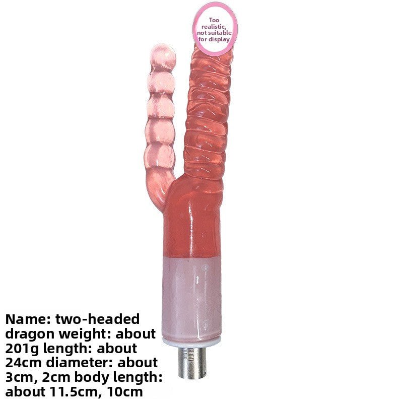 全自动仿真电动阳具 - 高效情趣用品 - EaseMode Wellness