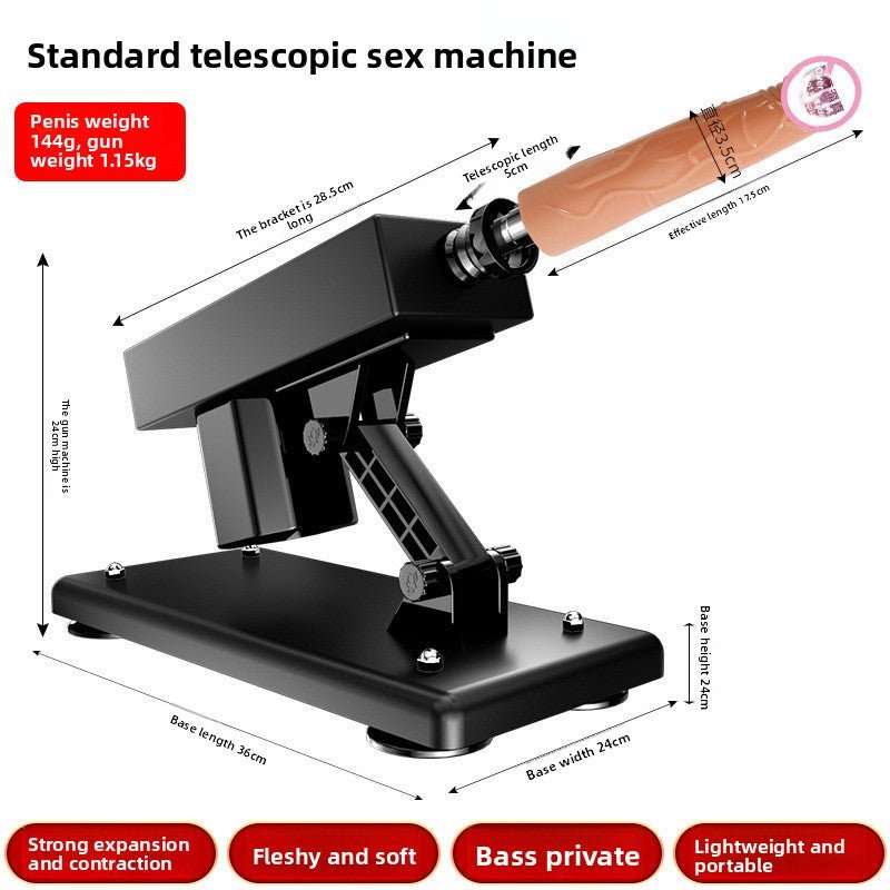 全自动仿真电动阳具 - 高效情趣用品 - EaseMode Wellness