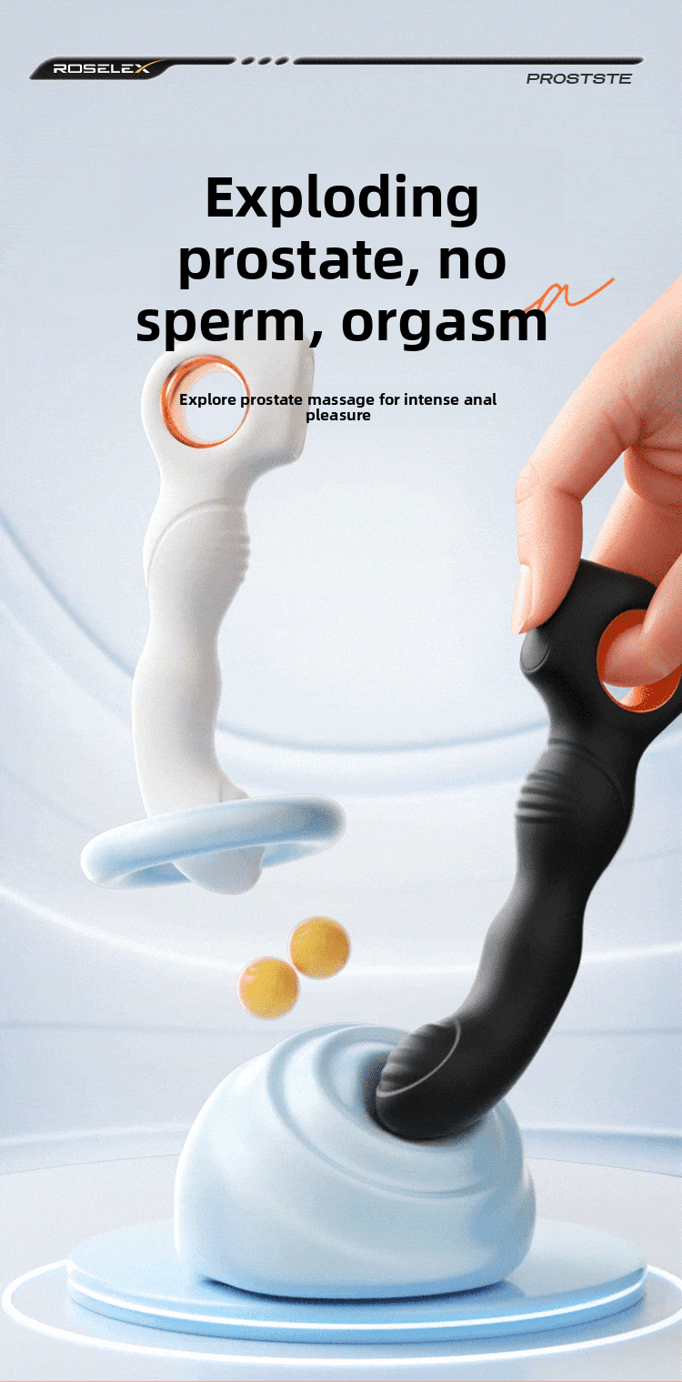 前列腺按摩器 - 男性愉悦体验提升 - EaseMode Wellness